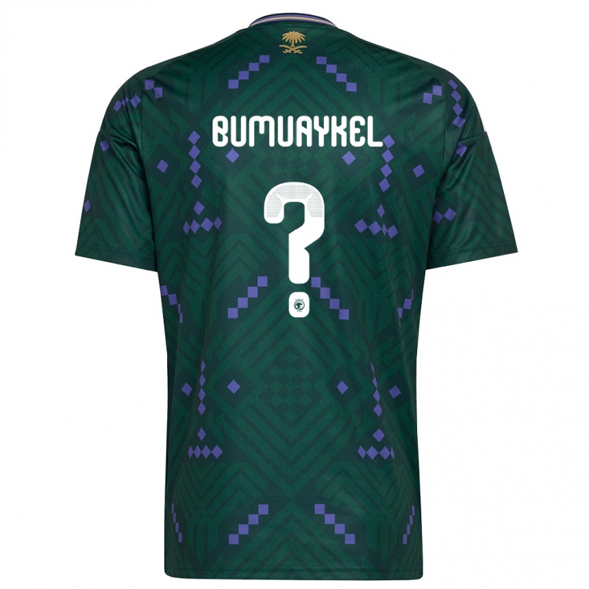נשים כדורגל ערב הסעודית Mohammed Bumuaykel #0 ירוק סגול לבן ג'רזי ביתית 26-28