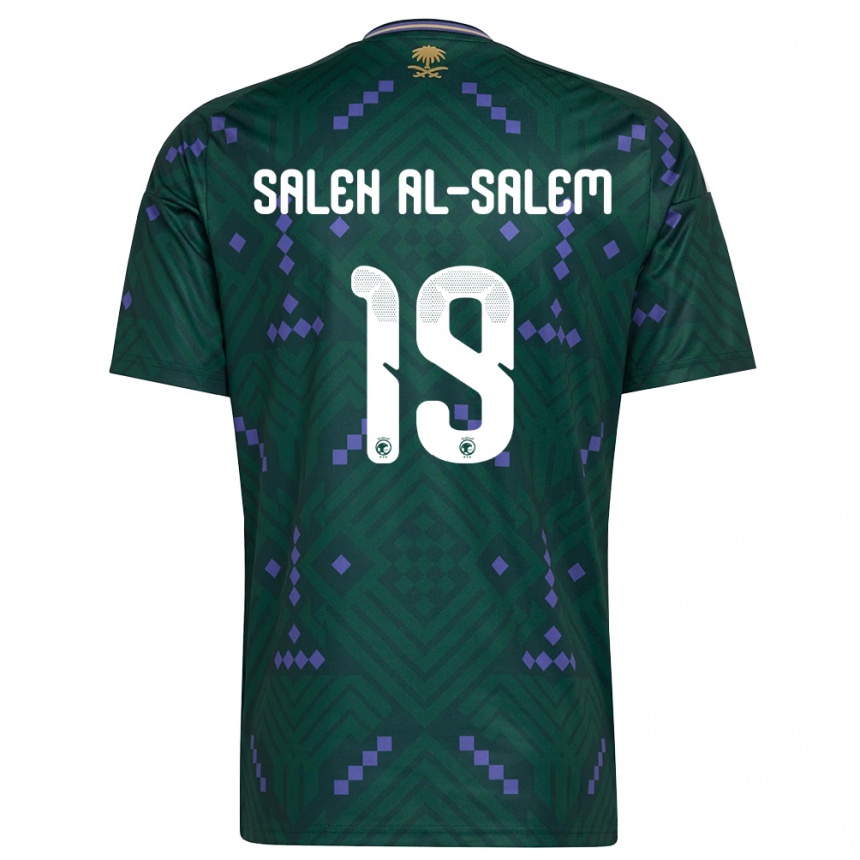 נשים כדורגל ערב הסעודית Yousef Saleh Al-Salem #19 ירוק סגול לבן ג'רזי ביתית 26-28