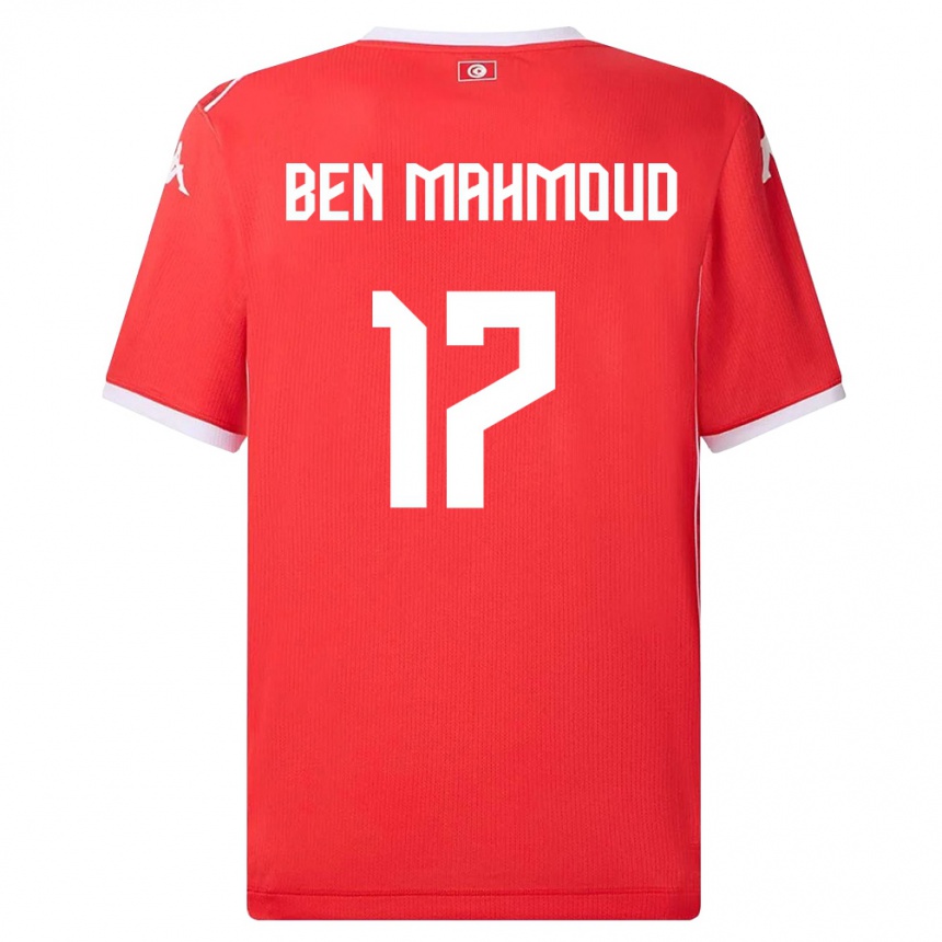 נשים כדורגל תוניסיה Yessine Ben Mahmoud #17 אדום לבן ג'רזי ביתית 26-28