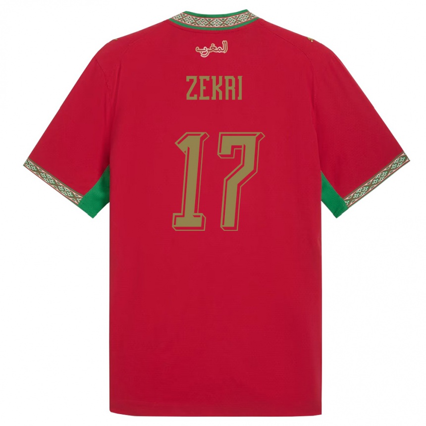 נשים כדורגל מָרוֹקוֹ Moncef Zekri #17 אדום ירוק לבן ג'רזי ביתית 26-28