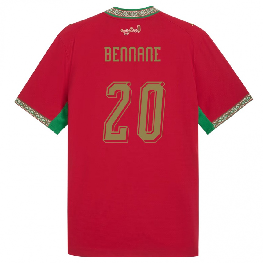 נשים כדורגל מָרוֹקוֹ Ilyes Bennane #20 אדום ירוק לבן ג'רזי ביתית 26-28