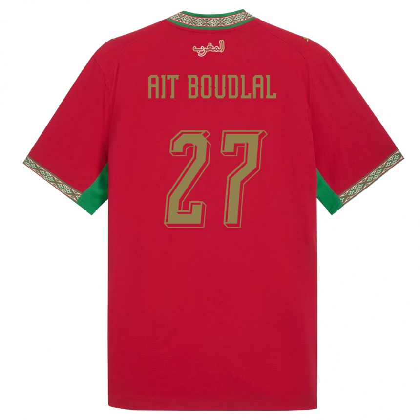 נשים כדורגל מָרוֹקוֹ Abdelhamid Ait Boudlal #27 אדום ירוק לבן ג'רזי ביתית 26-28