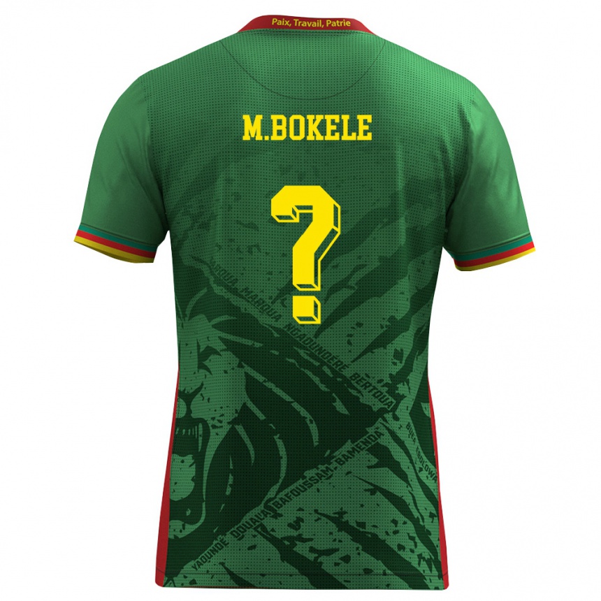נשים כדורגל קמרון Morgan Bokele #0 ירוק צהוב אדום ג'רזי ביתית 26-28