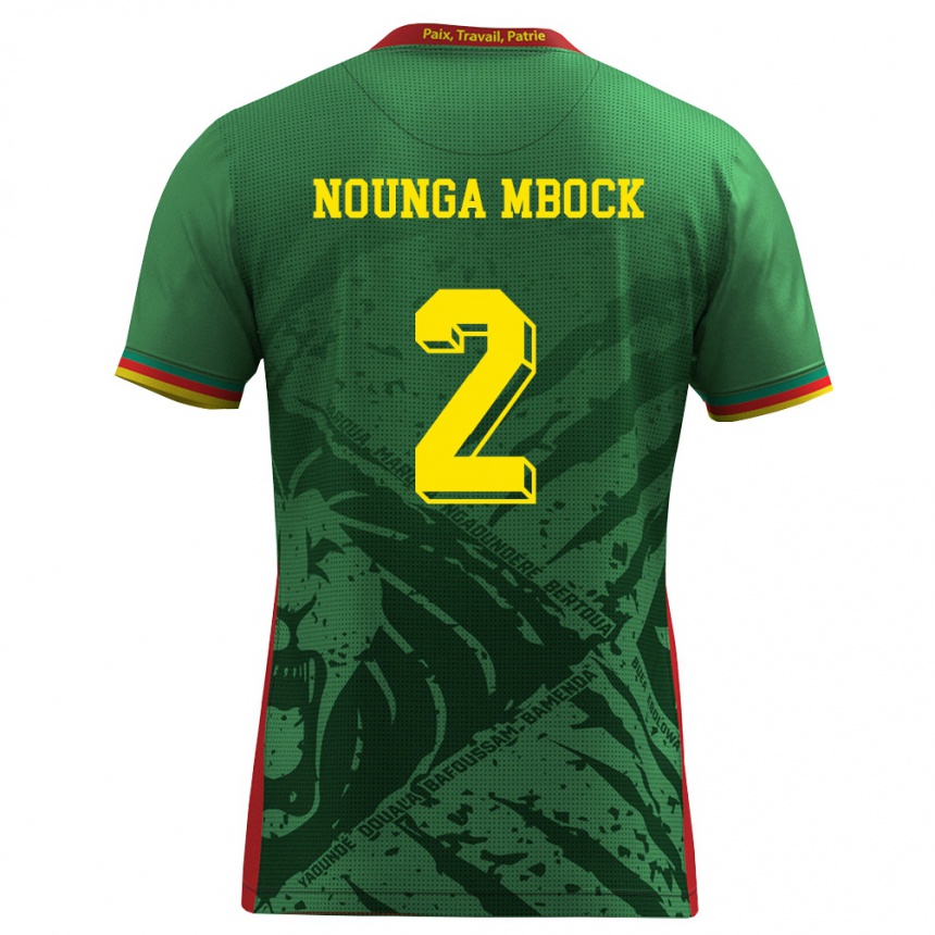 נשים כדורגל קמרון Eiffrel Hernandez Nounga Mbock #2 ירוק צהוב אדום ג'רזי ביתית 26-28