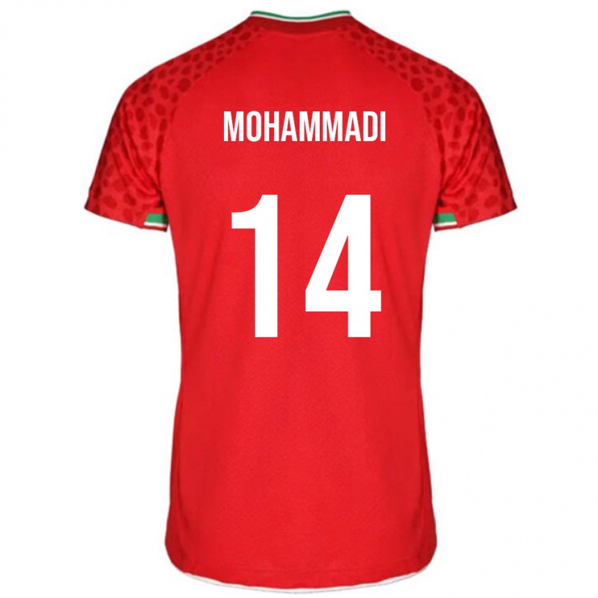 נשים כדורגל איראן Abolfazl Mohammadi #14 אדום לבן הרחק ג'רזי 26-28