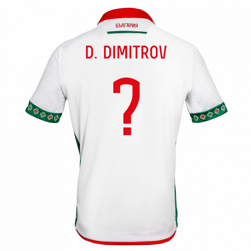 ילדים כדורגל בולגריה Denislav Dimitrov #0 לבן ירוק אדום ג'רזי ביתית 26-28