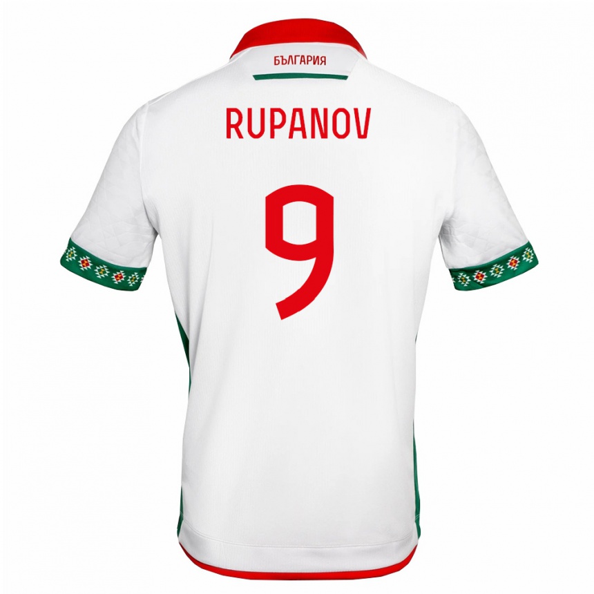 ילדים כדורגל בולגריה Borislav Rupanov #9 לבן ירוק אדום ג'רזי ביתית 26-28