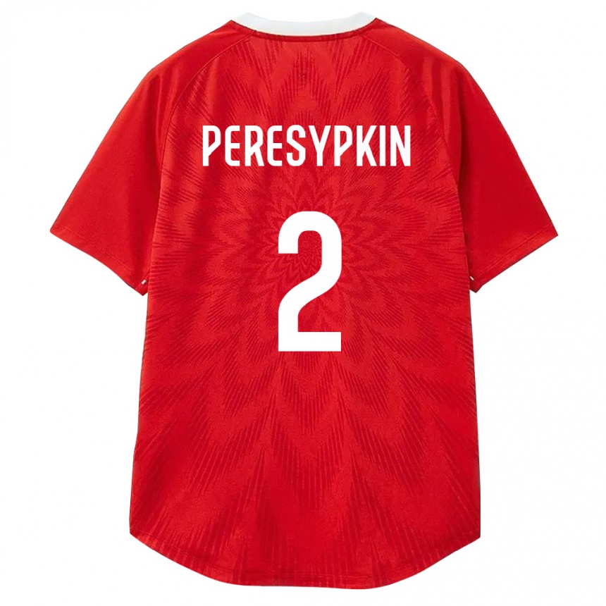 ילדים כדורגל רוסיה Artem Peresypkin #2 אדום לבן חום ג'רזי ביתית 26-28