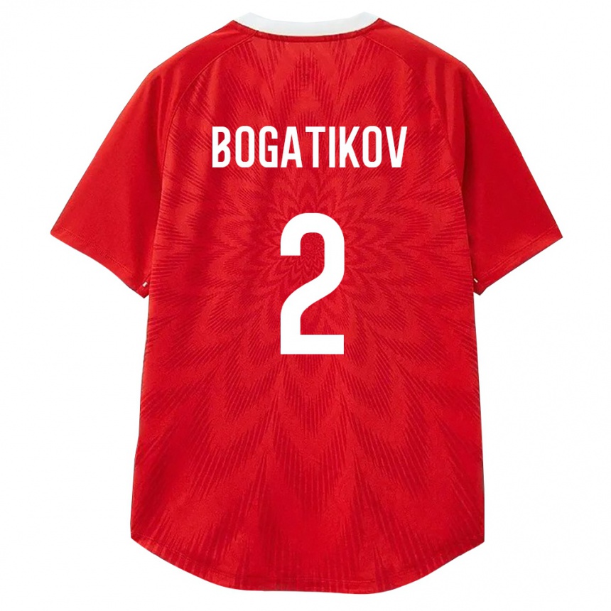 ילדים כדורגל רוסיה Denis Bogatikov #2 אדום לבן חום ג'רזי ביתית 26-28