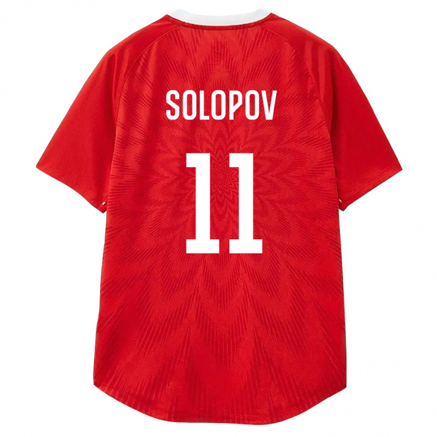 ילדים כדורגל רוסיה Viktor Solopov #11 אדום לבן חום ג'רזי ביתית 26-28