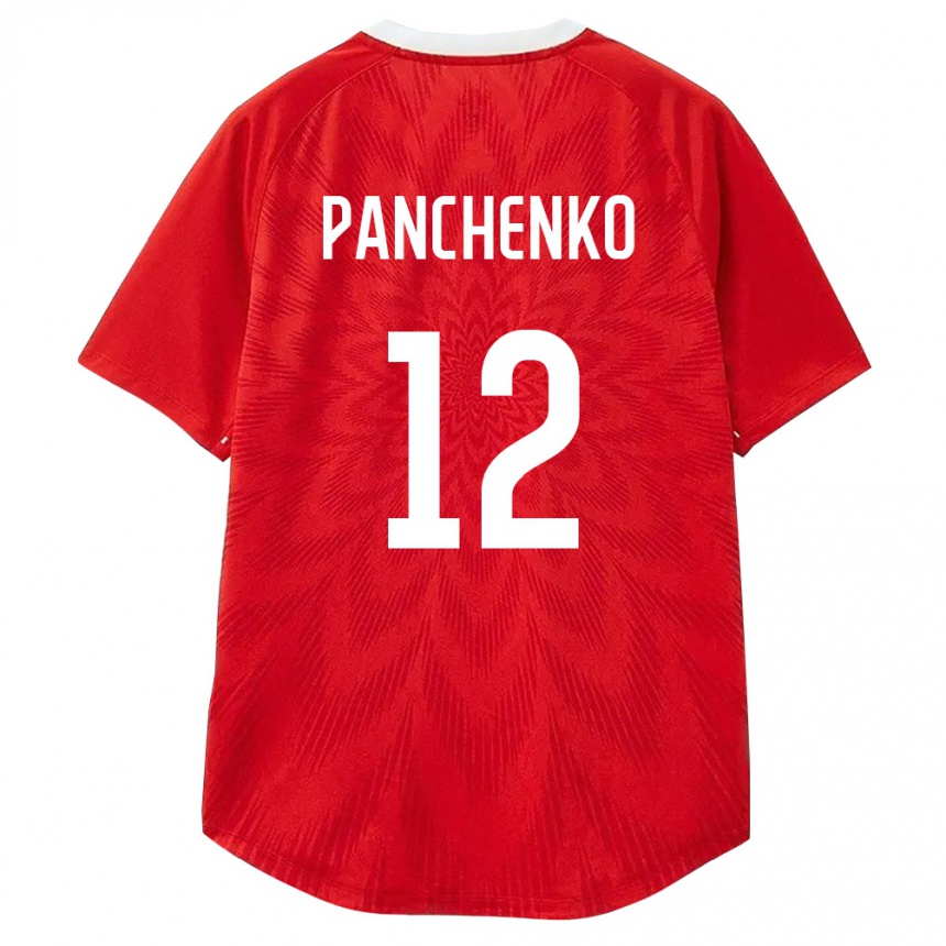 ילדים כדורגל רוסיה Artem Panchenko #12 אדום לבן חום ג'רזי ביתית 26-28