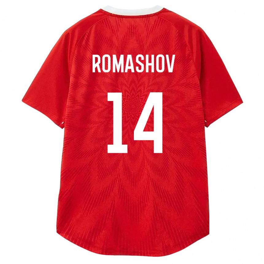 ילדים כדורגל רוסיה Denis Romashov #14 אדום לבן חום ג'רזי ביתית 26-28