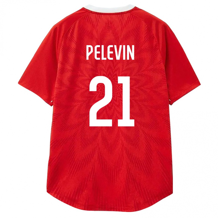ילדים כדורגל רוסיה Pavel Pelevin #21 אדום לבן חום ג'רזי ביתית 26-28