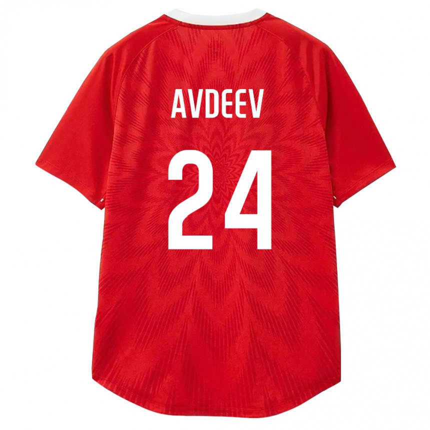 ילדים כדורגל רוסיה Denis Avdeev #24 אדום לבן חום ג'רזי ביתית 26-28