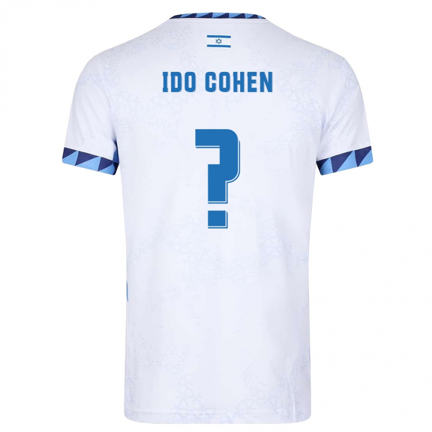 ילדים כדורגל ישראל Ido Cohen #0 לבן כחול בהיר ג'רזי ביתית 26-28