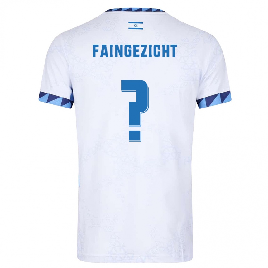 ילדים כדורגל ישראל Yinon Faingezicht #0 לבן כחול בהיר ג'רזי ביתית 26-28