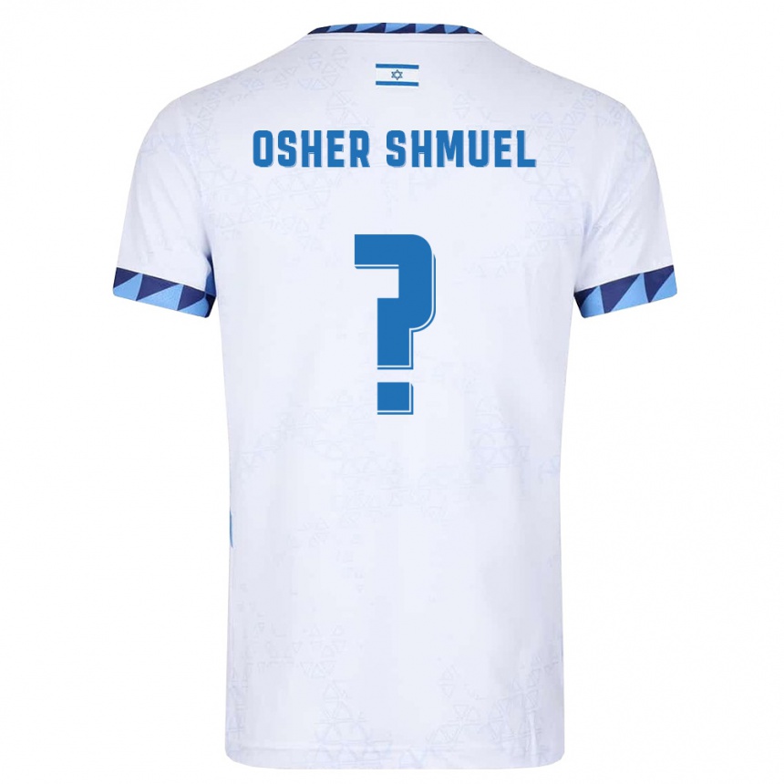 ילדים כדורגל ישראל Osher Shmuel #0 לבן כחול בהיר ג'רזי ביתית 26-28