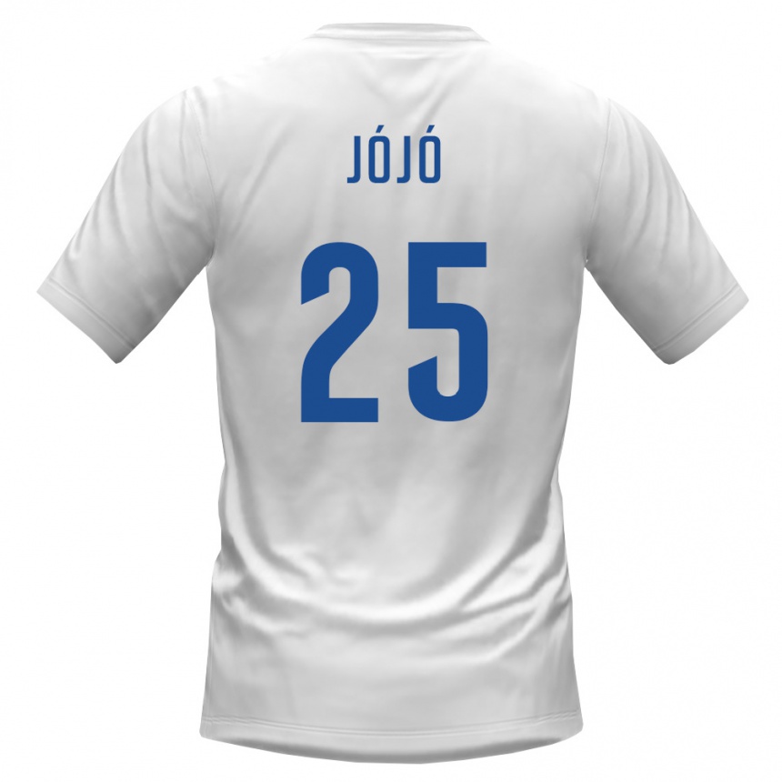ילדים כדורגל כף ורדה Jójó #25 לבן בורדו הרחק ג'רזי 26-28
