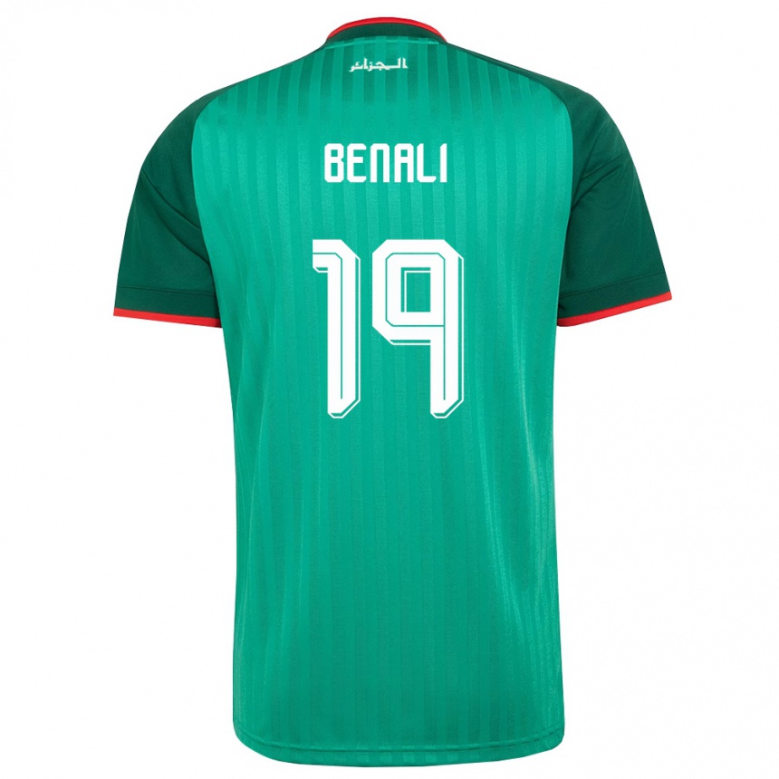 ילדים כדורגל אלג'יריה Adam Benali #19 ירוק אדום לבן הרחק ג'רזי 26-28