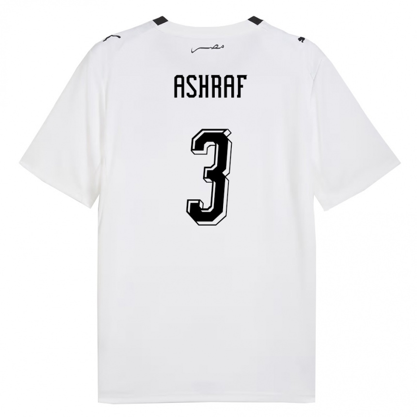 ילדים כדורגל מצרים Nour Ashraf #3 לבן אפור שחור הרחק ג'רזי 26-28