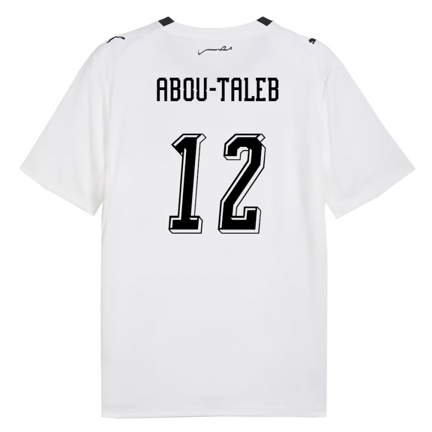 ילדים כדורגל מצרים Omar Abou-Taleb #12 לבן אפור שחור הרחק ג'רזי 26-28