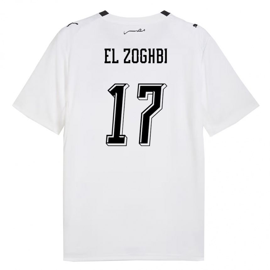 ילדים כדורגל מצרים Abdelaziz El Zoghbi #17 לבן אפור שחור הרחק ג'רזי 26-28