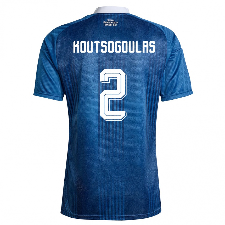 ילדים כדורגל יוון Athanasios Koutsogoulas #2 כהה כחול לבן הרחק ג'רזי 26-28