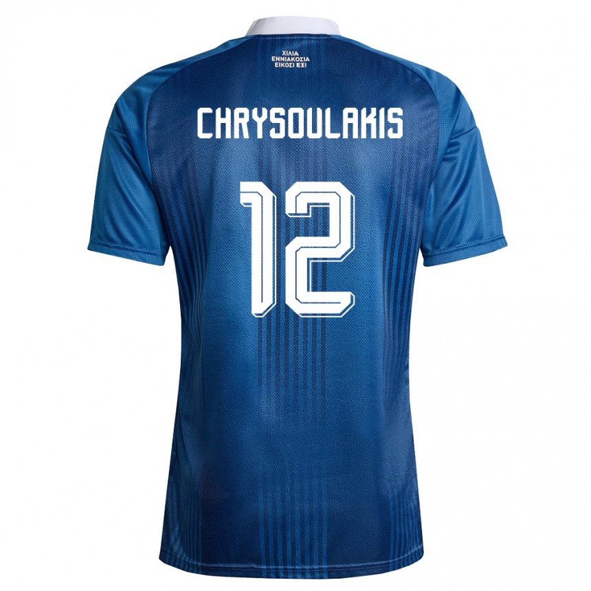 ילדים כדורגל יוון Giannis Chrysoulakis #12 כהה כחול לבן הרחק ג'רזי 26-28