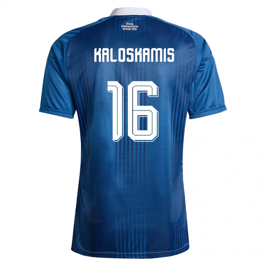 ילדים כדורגל יוון Nektarios Kaloskamis #16 כהה כחול לבן הרחק ג'רזי 26-28