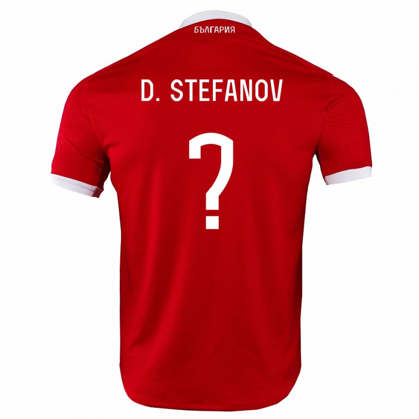 ילדים כדורגל בולגריה Dimitar Stefanov #0 אדום לבן הרחק ג'רזי 26-28