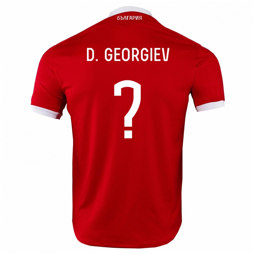 ילדים כדורגל בולגריה David Georgiev #0 אדום לבן הרחק ג'רזי 26-28