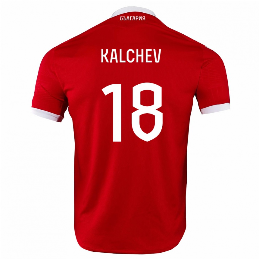 ילדים כדורגל בולגריה Nikola Kalchev #18 אדום לבן הרחק ג'רזי 26-28