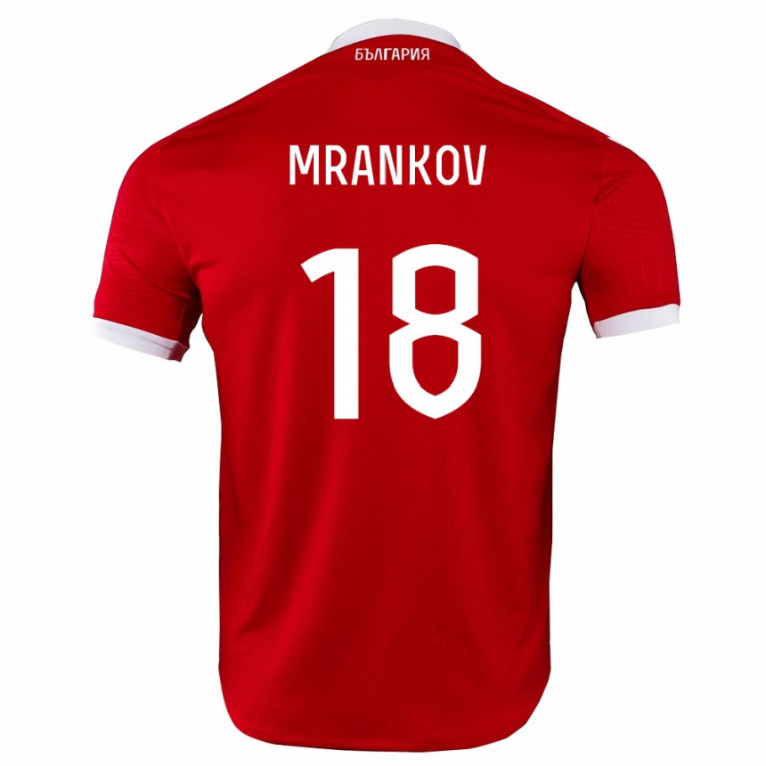 ילדים כדורגל בולגריה Dimitar Mrankov #18 אדום לבן הרחק ג'רזי 26-28