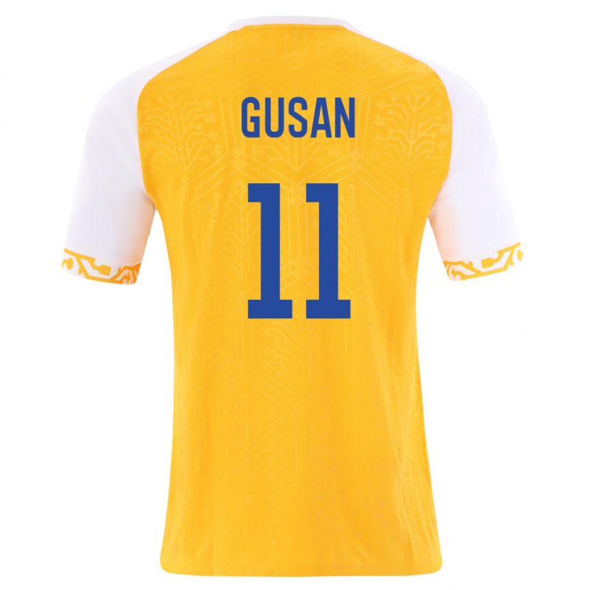 ילדים כדורגל מולדובה Justian Gusan #11 צהוב לבן הרחק ג'רזי 26-28