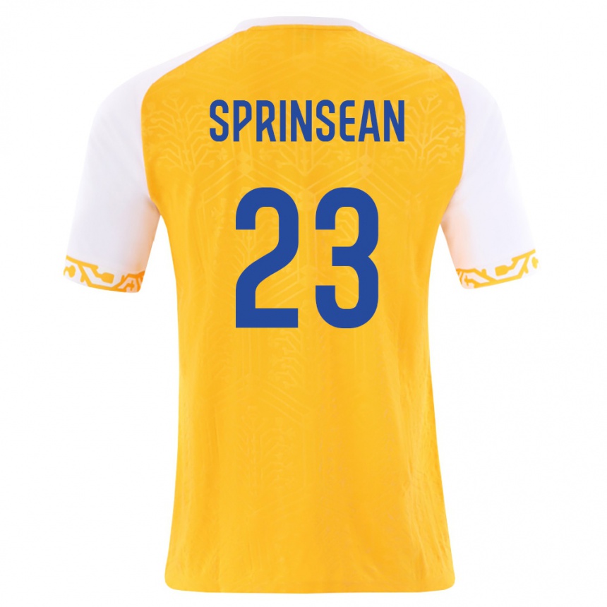 ילדים כדורגל מולדובה Artur Sprinsean #23 צהוב לבן הרחק ג'רזי 26-28