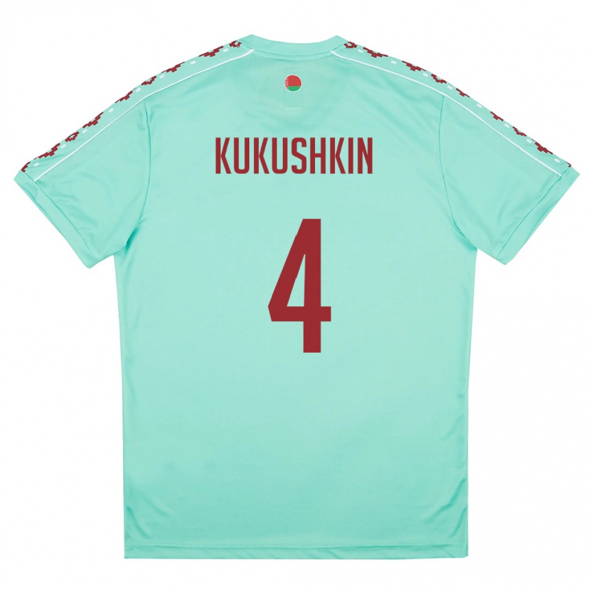 ילדים כדורגל בלארוס Georgiy Kukushkin #4 ירוק בהיר בורדו הרחק ג'רזי 26-28