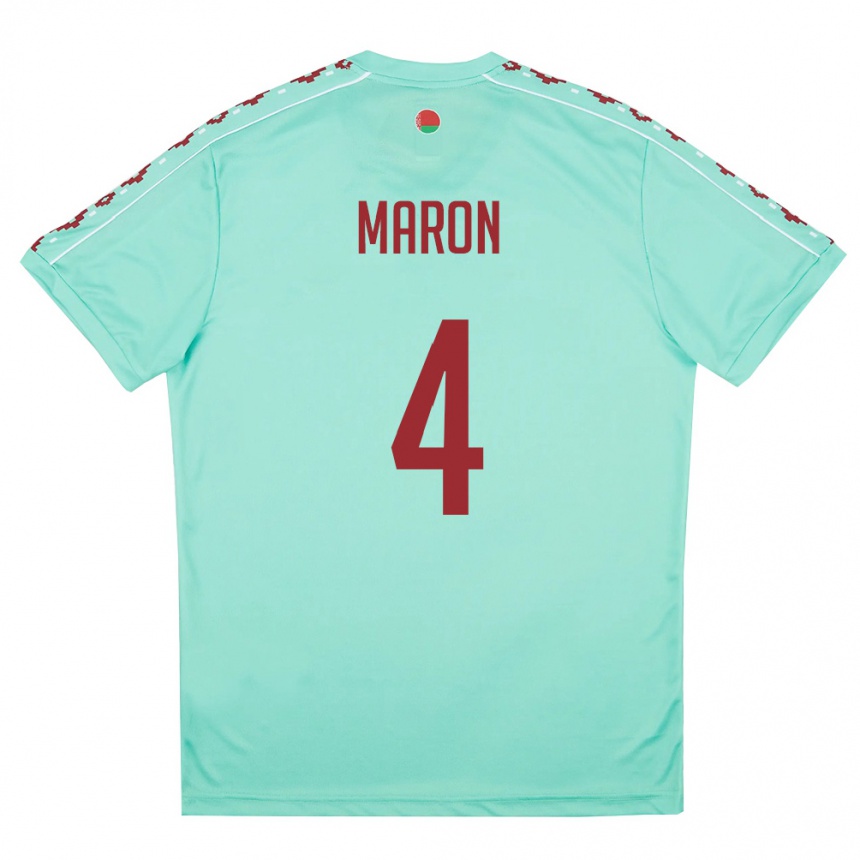 ילדים כדורגל בלארוס Dmitriy Maron #4 ירוק בהיר בורדו הרחק ג'רזי 26-28