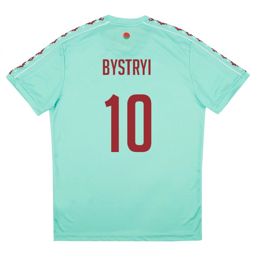 ילדים כדורגל בלארוס Ivan Bystryi #10 ירוק בהיר בורדו הרחק ג'רזי 26-28