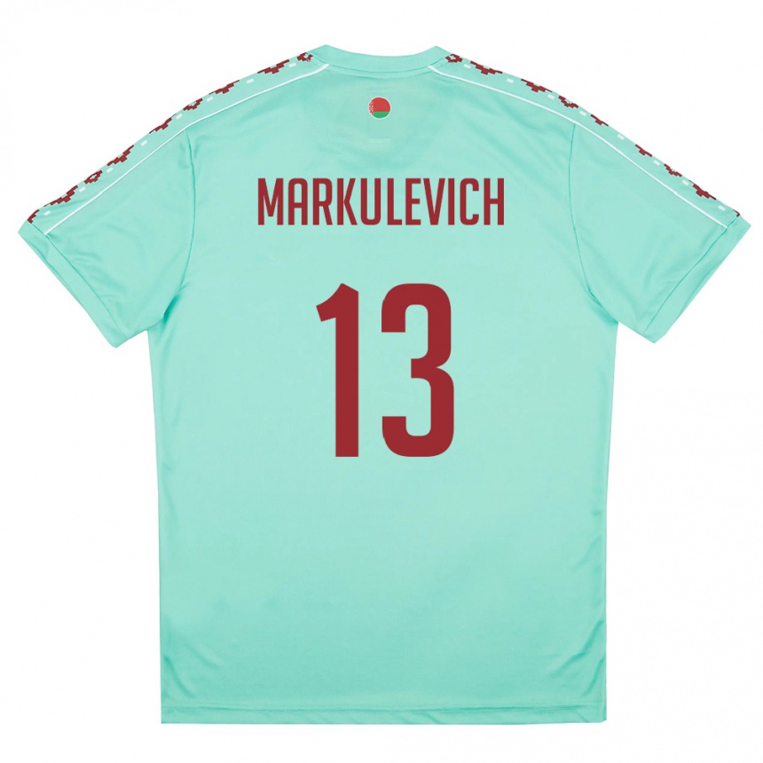 ילדים כדורגל בלארוס Ilya Markulevich #13 ירוק בהיר בורדו הרחק ג'רזי 26-28