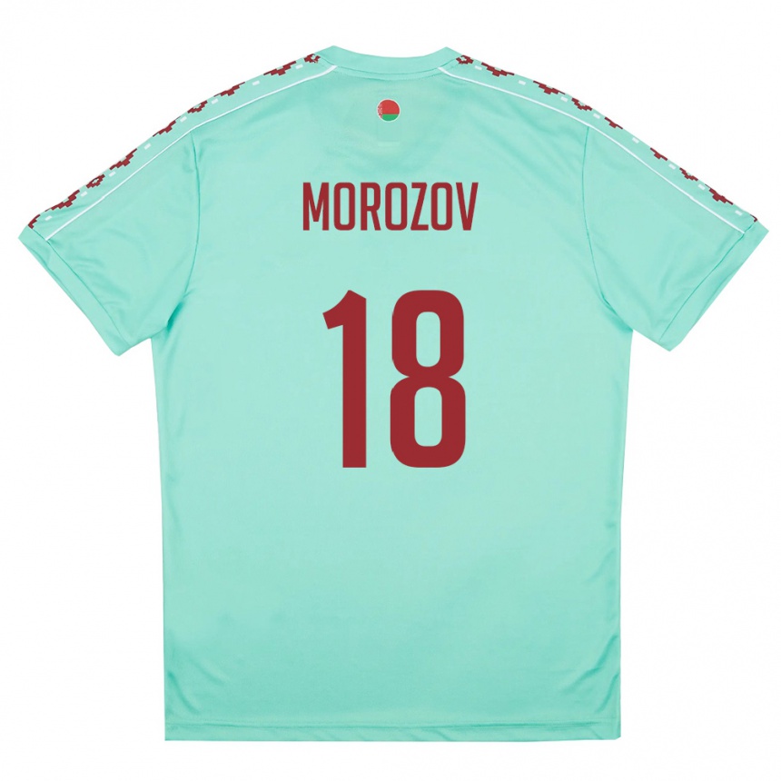 ילדים כדורגל בלארוס Vladislav Morozov #18 ירוק בהיר בורדו הרחק ג'רזי 26-28