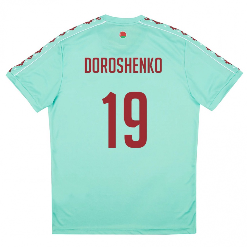 ילדים כדורגל בלארוס Aleksandr Doroshenko #19 ירוק בהיר בורדו הרחק ג'רזי 26-28