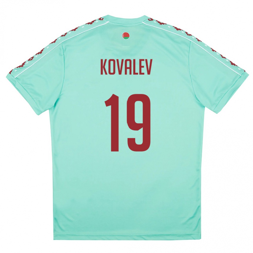ילדים כדורגל בלארוס Yuriy Kovalev #19 ירוק בהיר בורדו הרחק ג'רזי 26-28