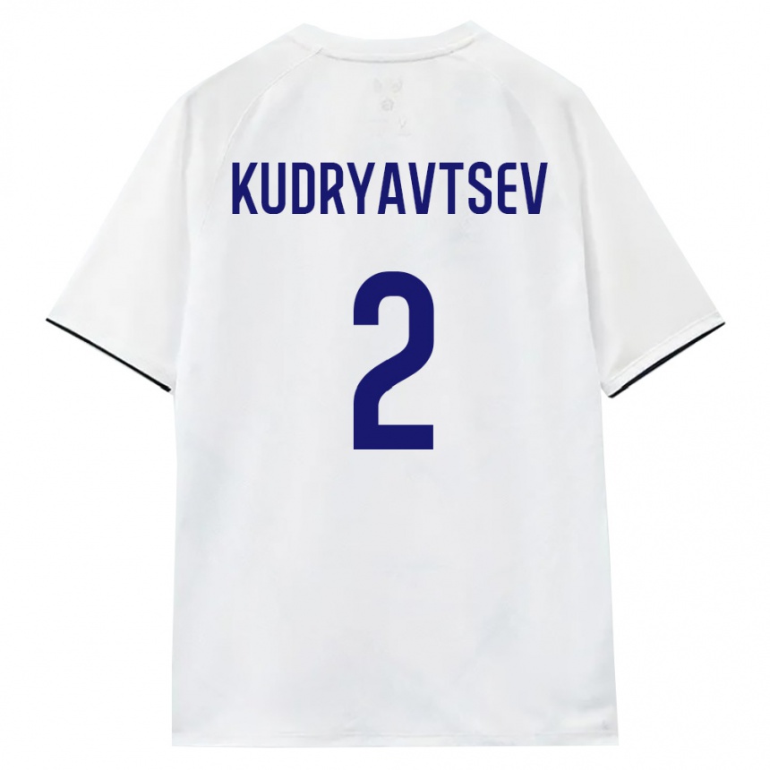 ילדים כדורגל רוסיה Vladislav Kudryavtsev #2 לבן חום שחור הרחק ג'רזי 26-28