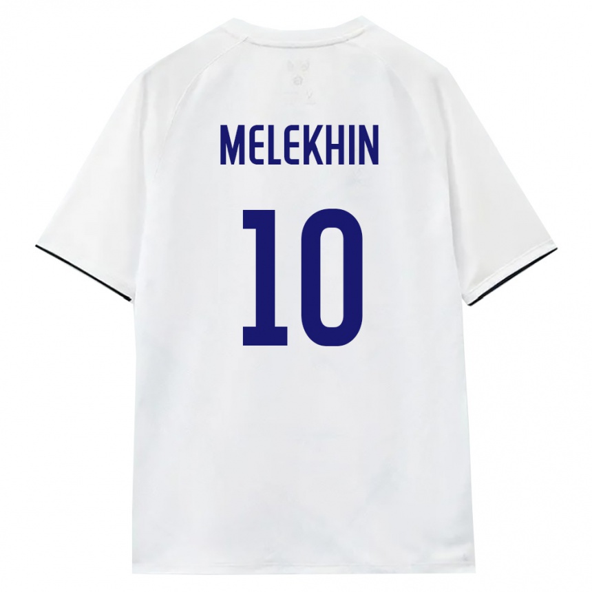 ילדים כדורגל רוסיה Yaroslav Melekhin #10 לבן חום שחור הרחק ג'רזי 26-28