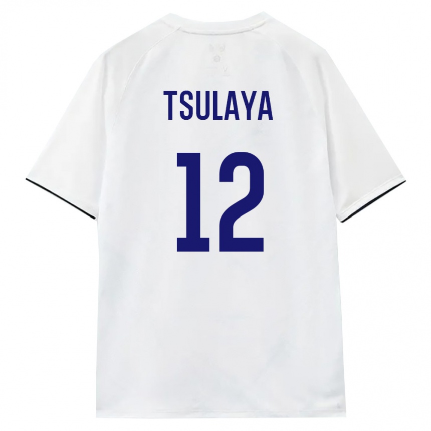 ילדים כדורגל רוסיה Mikhail Tsulaya #12 לבן חום שחור הרחק ג'רזי 26-28