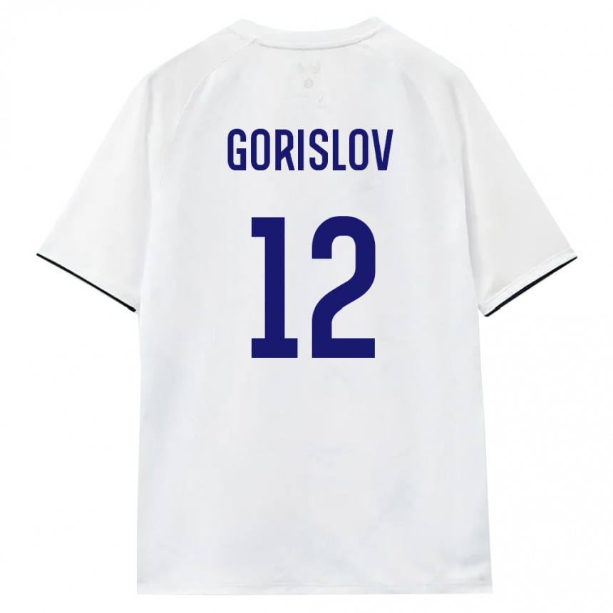ילדים כדורגל רוסיה Yaroslav Gorislov #12 לבן חום שחור הרחק ג'רזי 26-28