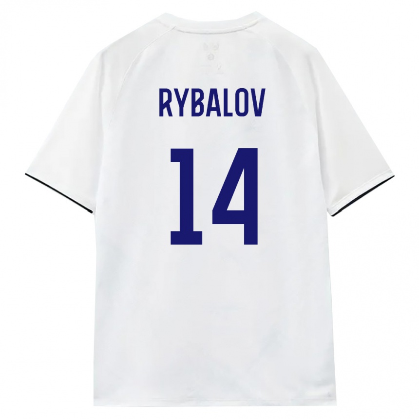 ילדים כדורגל רוסיה Vsevolod Rybalov #14 לבן חום שחור הרחק ג'רזי 26-28