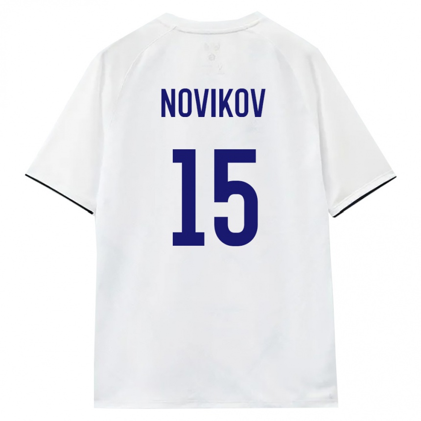 ילדים כדורגל רוסיה Pavel Novikov #15 לבן חום שחור הרחק ג'רזי 26-28