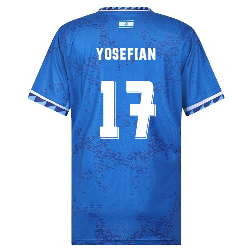 ילדים כדורגל ישראל Harel Yosefian #17 כחול לבן הרחק ג'רזי 26-28
