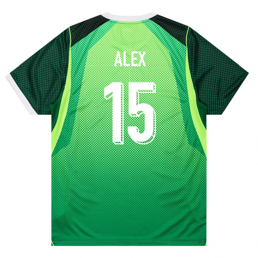 גברים כדורגל ניגריה John Alex #15 ירוק לבן ג'רזי ביתית 26-28